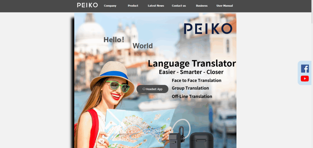 Peiko