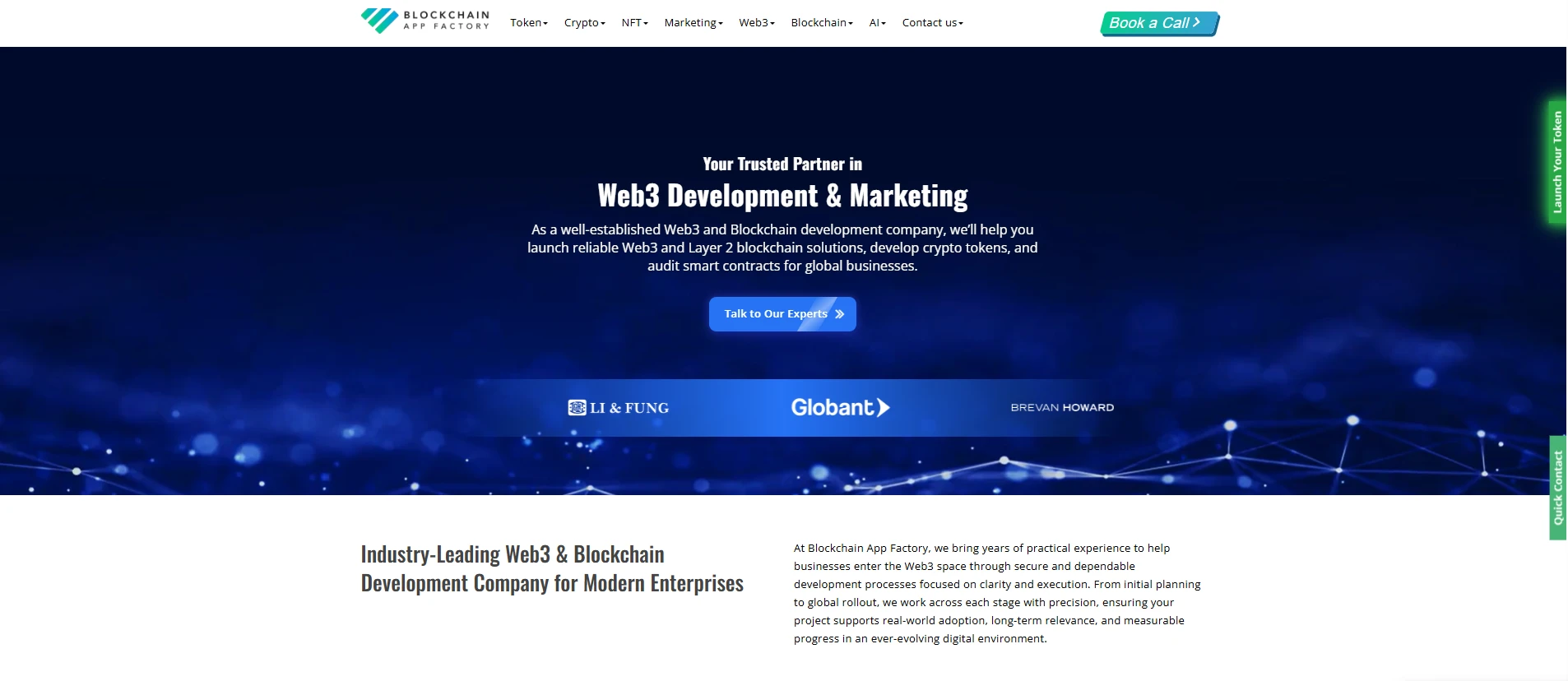 Blockchain App Factory